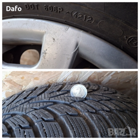 Зимни гуми с джанти 195 × 65 ×15, снимка 5 - Гуми и джанти - 52516333