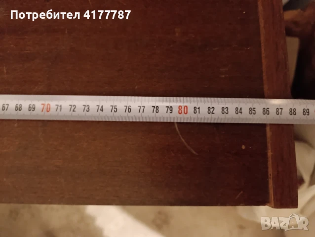 Ракла за легло, снимка 3 - Спални и легла - 51005498