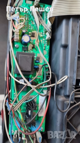 Основна силова платка Delonghi Eam Cod. Delonghi: 5232109400 Делонги