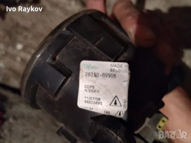 Халоген , преден за Nissan Qashqai , Note , 26150-89906, снимка 3 - Части - 47376539