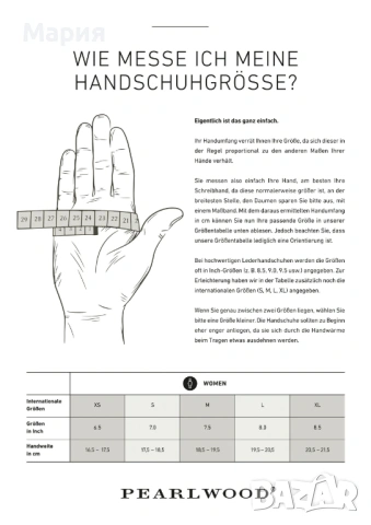 Дамски ръкавици естествена кожа, снимка 6 - Ръкавици - 53009535