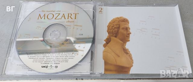 The number one Mozart album 2CDs, снимка 3 - CD дискове - 45398946