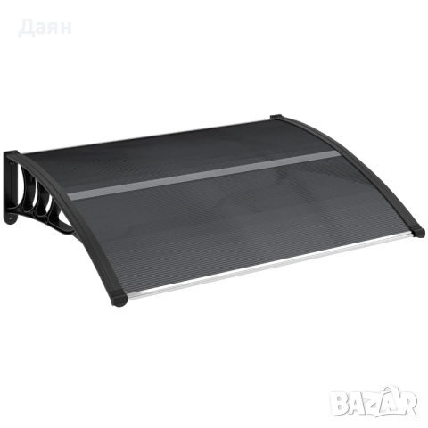 Сенник, Outsunny, 100x75x23 см, поликарбонат/полипропилен, черен, снимка 2 - Други стоки за дома - 52721338