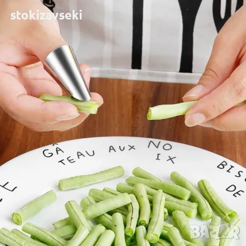 Стоманен протектор за пръсти за рязане на зеленчуци и белене на ядки - 1бр, снимка 1