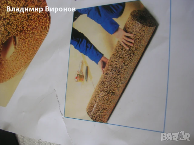 Подложка под ламинат ИСПАНИЯ-10м2 + 2м2 бонус, снимка 2 - Ламиниран паркет и подложки - 50861804