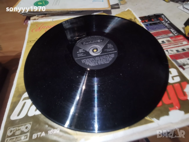 ПЕСНИ НА БАЛКАНСКИТЕ НАРОДИ 1112251916, снимка 2 - Грамофонни плочи - 52740849