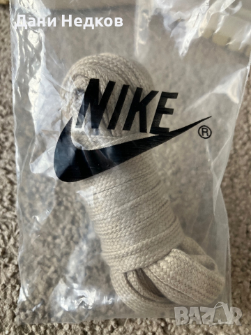 Nike dunk low retro, снимка 9 - Дамски ежедневни обувки - 44994445