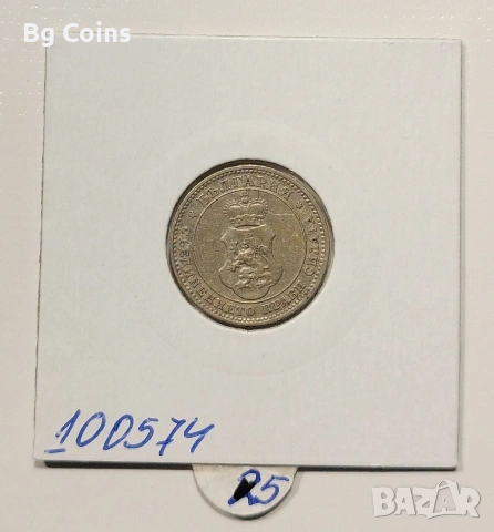 10 стотинки 1906, снимка 2 - Нумизматика и бонистика - 44604753