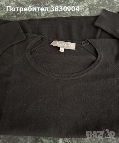 Блуза с дълъг ръкав, MaxMara, Италия, размер М, черна