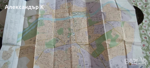 Пътна карта на Пловдив-град,Пловдив-област и Асеновград, снимка 5 - Колекции - 53753295