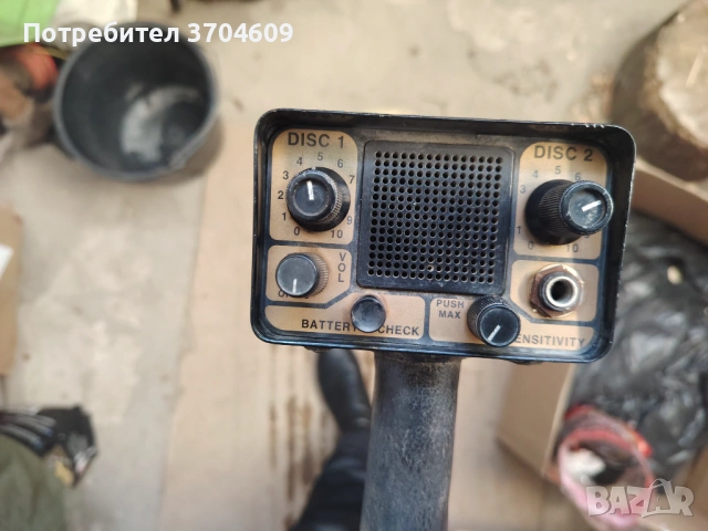  Металотърсач фишер1266х  с две сонди, снимка 4 - Друга електроника - 52876234