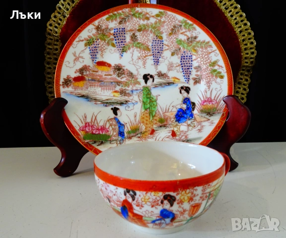 Чаша с чиния японски порцелан яйчена черупка,злато. 