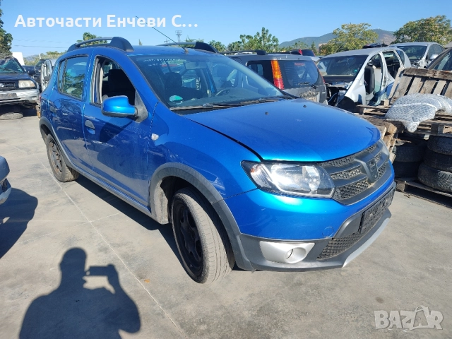 Dacia Sandero Stepway, На части