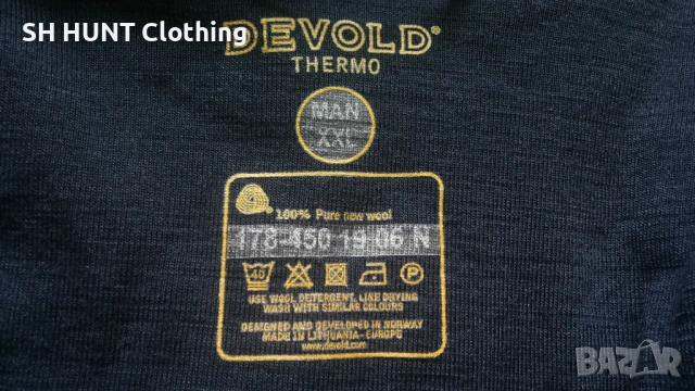 DEVOLD THERMO Jacket 100% PURE NEW WOOL размер XXL горница 100% Вълна - 2106, снимка 18 - Екипировка - 53469540