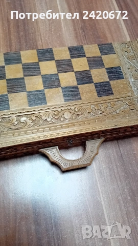 уникат на шах и табла дърворезбовани, снимка 10 - Шах и табла - 53198161