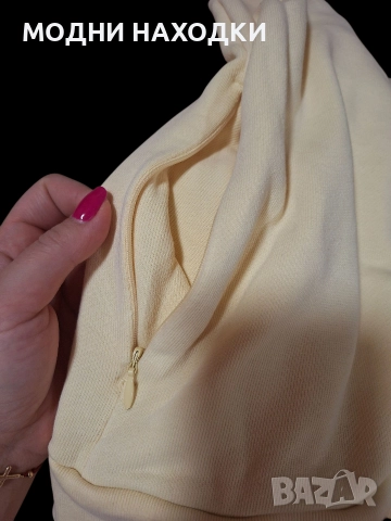 Adidas Оригинално Мъжко Горнище, снимка 2 - Суичъри - 52618245