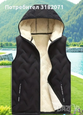 Елек с качулка и топла подплата 