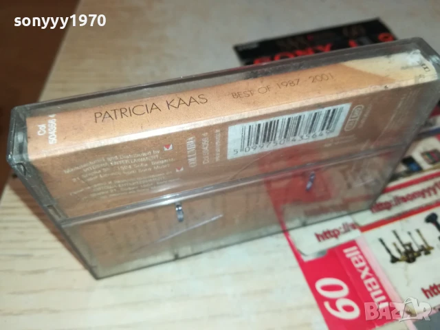 PATRICIA KAAS-ORIGINAL TAPE 2207252017, снимка 9 - Аудио касети - 51109266