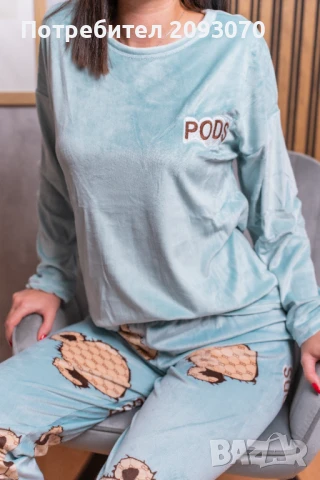 Дамска пижама от кадифе