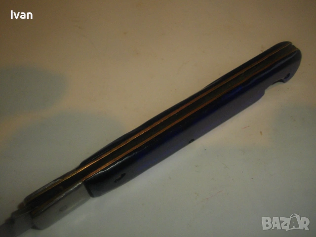 Българска Соц ножка 19,5см ножче туристическо джобно с отварачка и дръжка от син тюркоазен каталин, снимка 8 - Антикварни и старинни предмети - 53420385