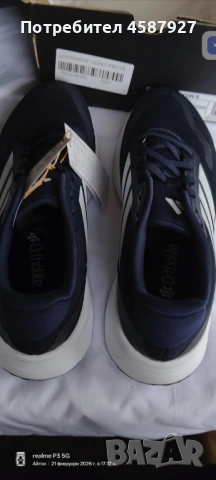 ADIDAS RUNFALCON 5 , снимка 4 - Маратонки - 53574340