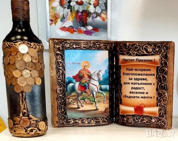 Подаръци за 50 годишнина от сватба, снимка 4 - Подаръци за сватба - 47208387