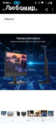 15.6-инчов с дефект .кабелен телевизор, цифров DVB-T2 тунер, AV вход, HDMI/VGA, USB слот,

, снимка 4 - Телевизори - 50155132