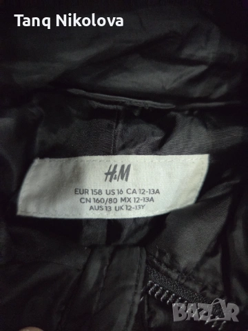 Детско пролетно - есенно яке  H&M, снимка 2 - Детски якета и елеци - 53066779