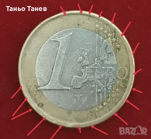 Испанска монета от 1Евро-2000г, снимка 2 - Нумизматика и бонистика - 54046506