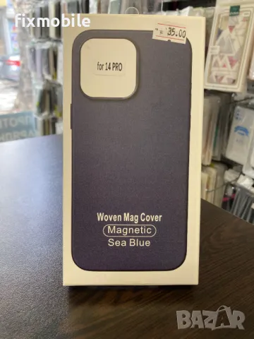 Apple iPhone 14 Pro Woven Mag Cover калъф от плат, снимка 8 - Калъфи, кейсове - 47228047