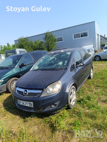 Опел Зафира  1.9-150к.с-6скорости, снимка 2 - Автомобили и джипове - 52177938