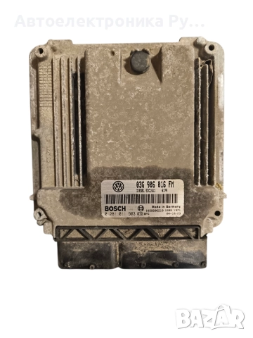 ЕБУ НА ДВИГАТЕЛЯ VOLKSWAGEN GOLF JETTA 2.0 TDI BOSCH, 0 281 011 903, 0281011903, 03G 906 016 FM