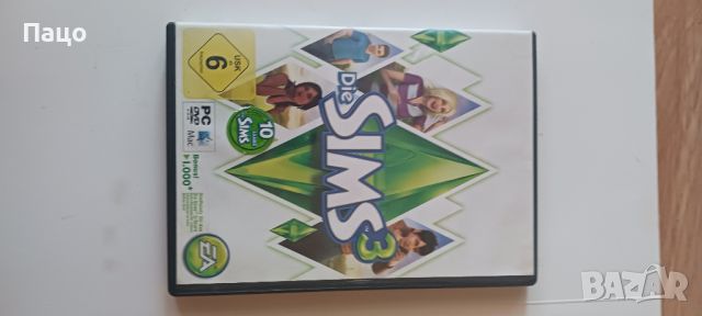 The sims 3, снимка 1 - Игри за PC - 46070915