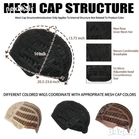 Къса кестенява асиметрична перука, снимка 5 - Аксесоари за коса - 51295714