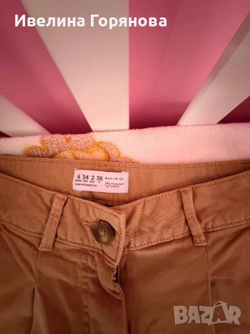 Дамски панталон Primark + дънки Dorothy Perkins, р-р 34 XS-S, снимка 3 - Дънки - 53016345