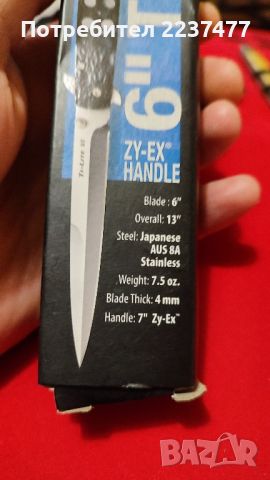 cold steel ti-lite 6, снимка 2 - Бойно оръжие - 45162006