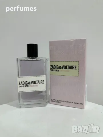 Zadig & Voltaire This Is Her! Undressed EDP 100ml, снимка 1 - Дамски парфюми - 49338918