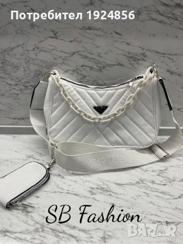 Бяла чанта Prada реплика, снимка 1 - Чанти - 45109780