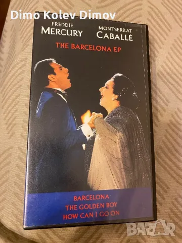 Freddie Mercury & Monserrat Caballe HiFi VHS, Mega Rare!