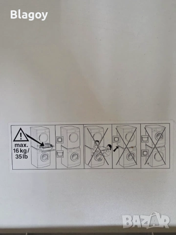 Комплект за вертикален монтаж на сушилня Bosch WTZ11400, Плъзгащ се рафт, За сушилни WTY…, WTW…, WTB, снимка 2 - Сушилни - 53472883