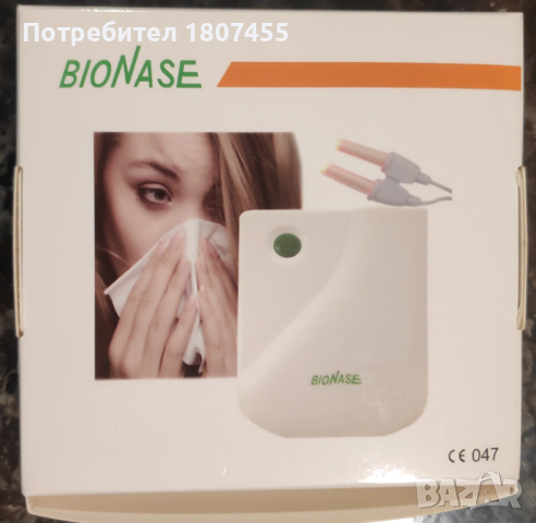 Устройство за назална терапия Bionase за синузит, настинки, алергии и ринит, снимка 3 - Друга електроника - 53027722