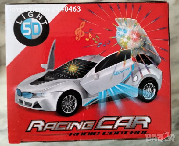 Чисто нова количка с дистанционно в неразпечатана кутия, снимка 4 - Коли, камиони, мотори, писти - 53826373