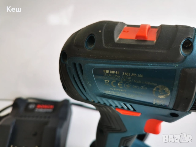 Винтоверт BOSCH GSB 18V-55  безчетков,двускоростен с удар+батерия, снимка 2 - Винтоверти - 53606424