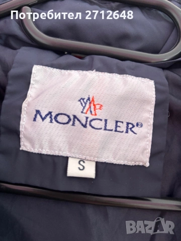 Дамско яке Moncler, снимка 2 - Якета - 53317007