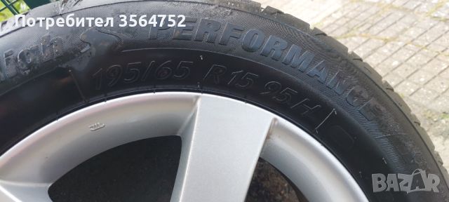 Алуминиеви джанти с гуми, снимка 1 - Гуми и джанти - 45453853