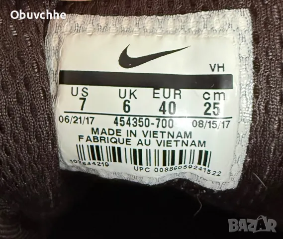 Nike Manoa Leather (40) 25см.Обувки, снимка 6 - Други - 48407489