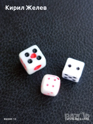 Три стари редки зарчета за игра шестранно за КОЛЕКЦИЯ ДЕКОРАЦИЯ 24652, снимка 2 - Други ценни предмети - 51394513