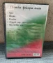 Български Хора и ръченица DVD+CD, снимка 2