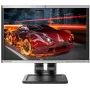 22" монитор HP LA2205WG - Безплатна доставка! ГАРАНЦИЯ! Фактура!, снимка 1