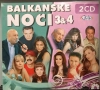 2 X CD Balkanske noci колекция, снимка 4